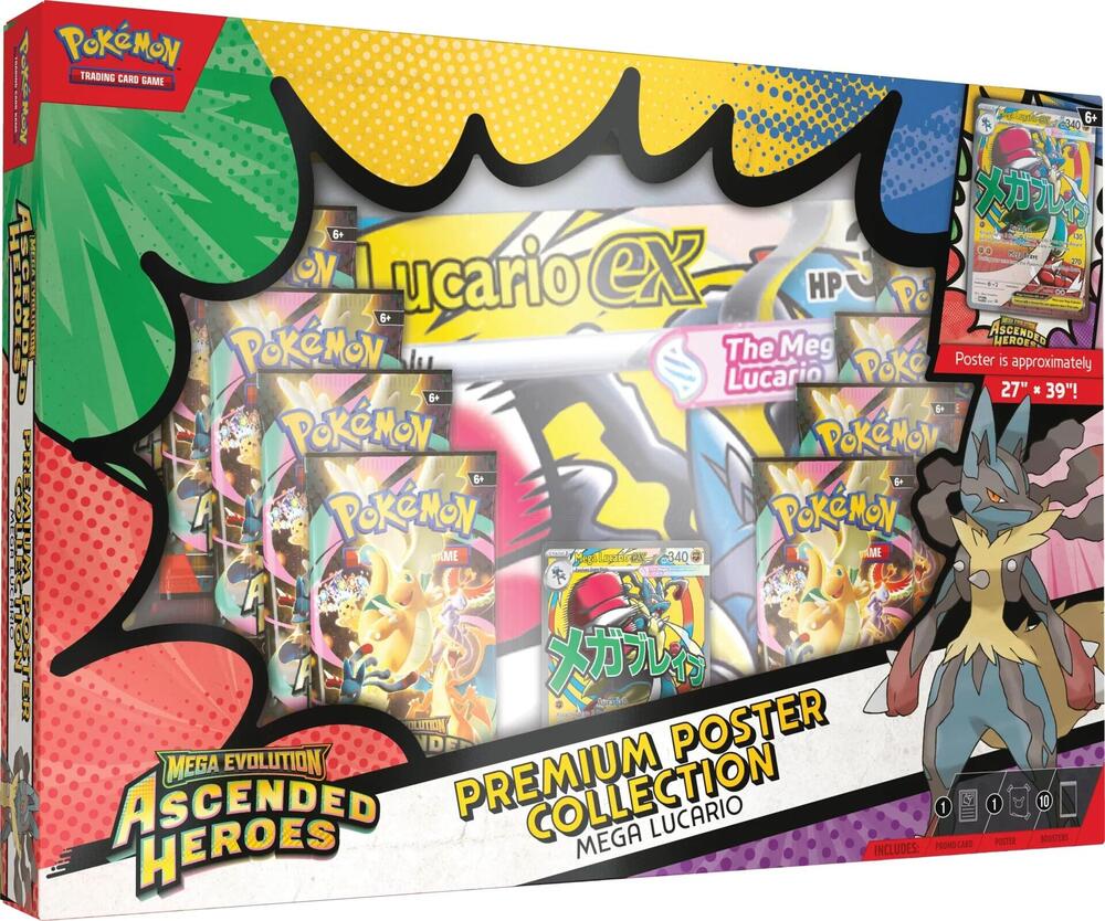 2026 Pokemon - Ascended Heroes Premium Poster Collection (Lucario)