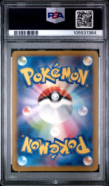 2023 Pokemon JPN - Detective Pikachu (Pre-Order) - SVP098 Detective Pikachu Returns PSA 10