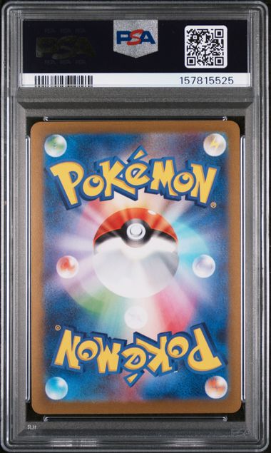 2023 Pokemon JPN - Espeon (Yu Nagaba) - 066/SV-P NAGABA x PCG PSA 9