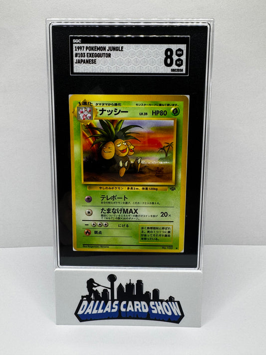 1997 Japanese Pokemon Jungle Exeggutor SGC 8