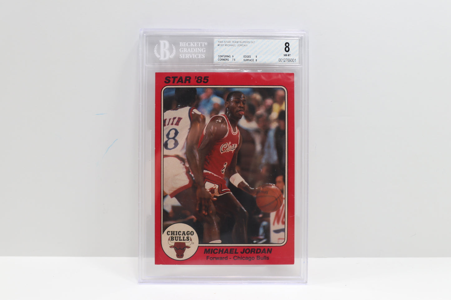 1985 STAR TEAM SUPERS 5x7 #CB1 Michael Jordan CHICAGO BULLS ROOKIE BGS 8