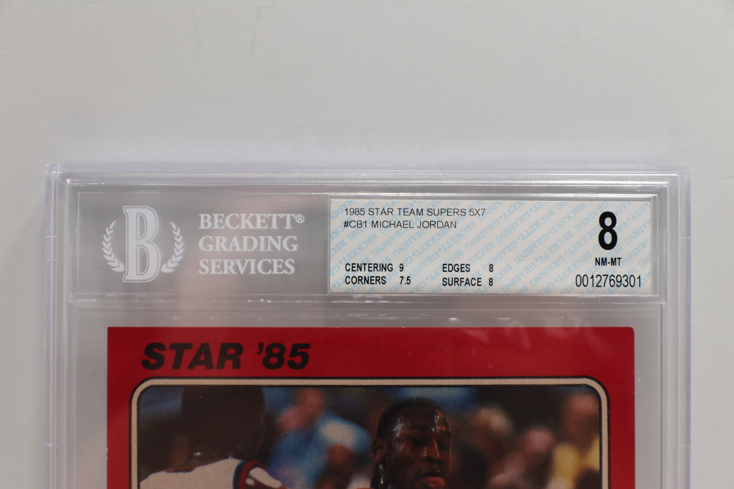1985 STAR TEAM SUPERS 5x7 #CB1 Michael Jordan CHICAGO BULLS ROOKIE BGS 8