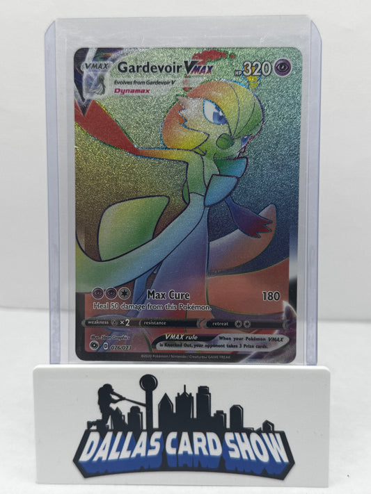2020 Pokemon - Gardevoir VMAX (Secret) - 076/073 Champions Path
