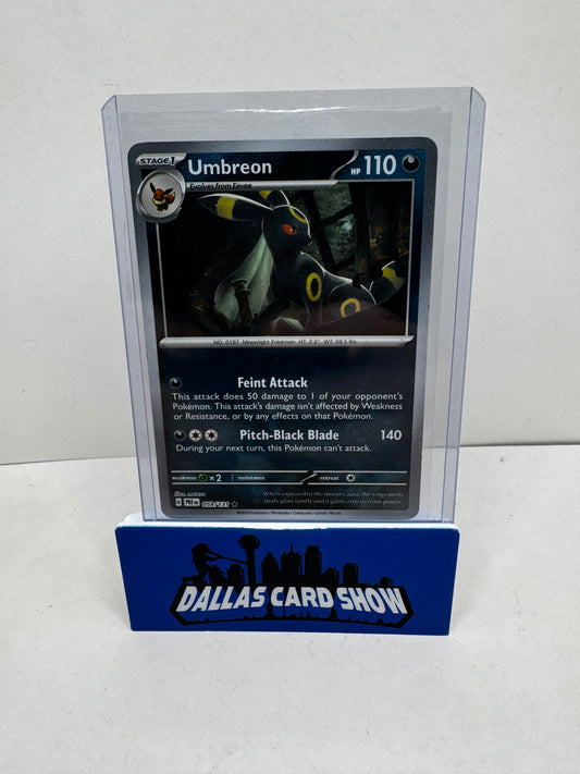 2025 Pokemon - Umbreon (Master Ball) - 059/131 Prismatic