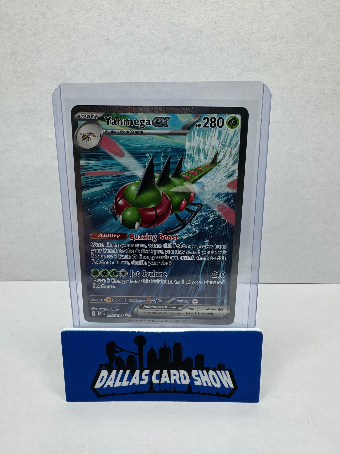 2024 Pokemon - Yanmega ex SIR - 228/182 Destined Rivals