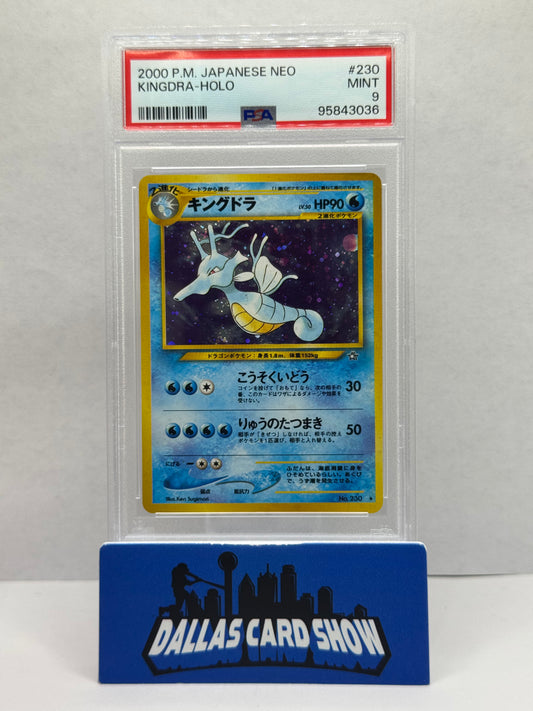 2000 Pokemon - Kingdra (Holo) - No. 230 JAPANESE NEO PSA 9
