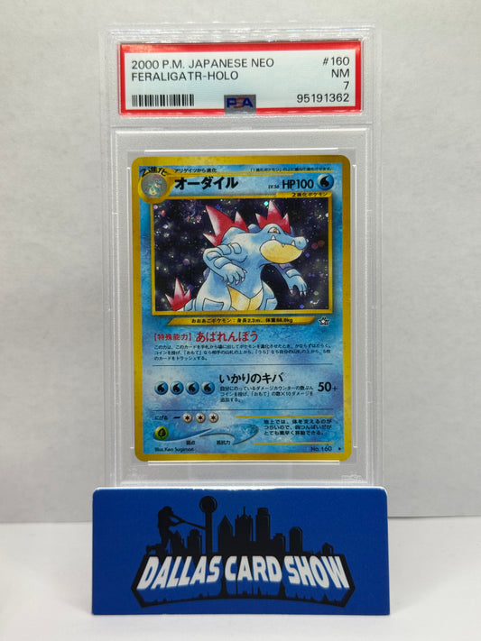 2000 Pokemon - Feraligatr (Holo) SWIRL - No. 160 JAPANESE NEO PSA 7