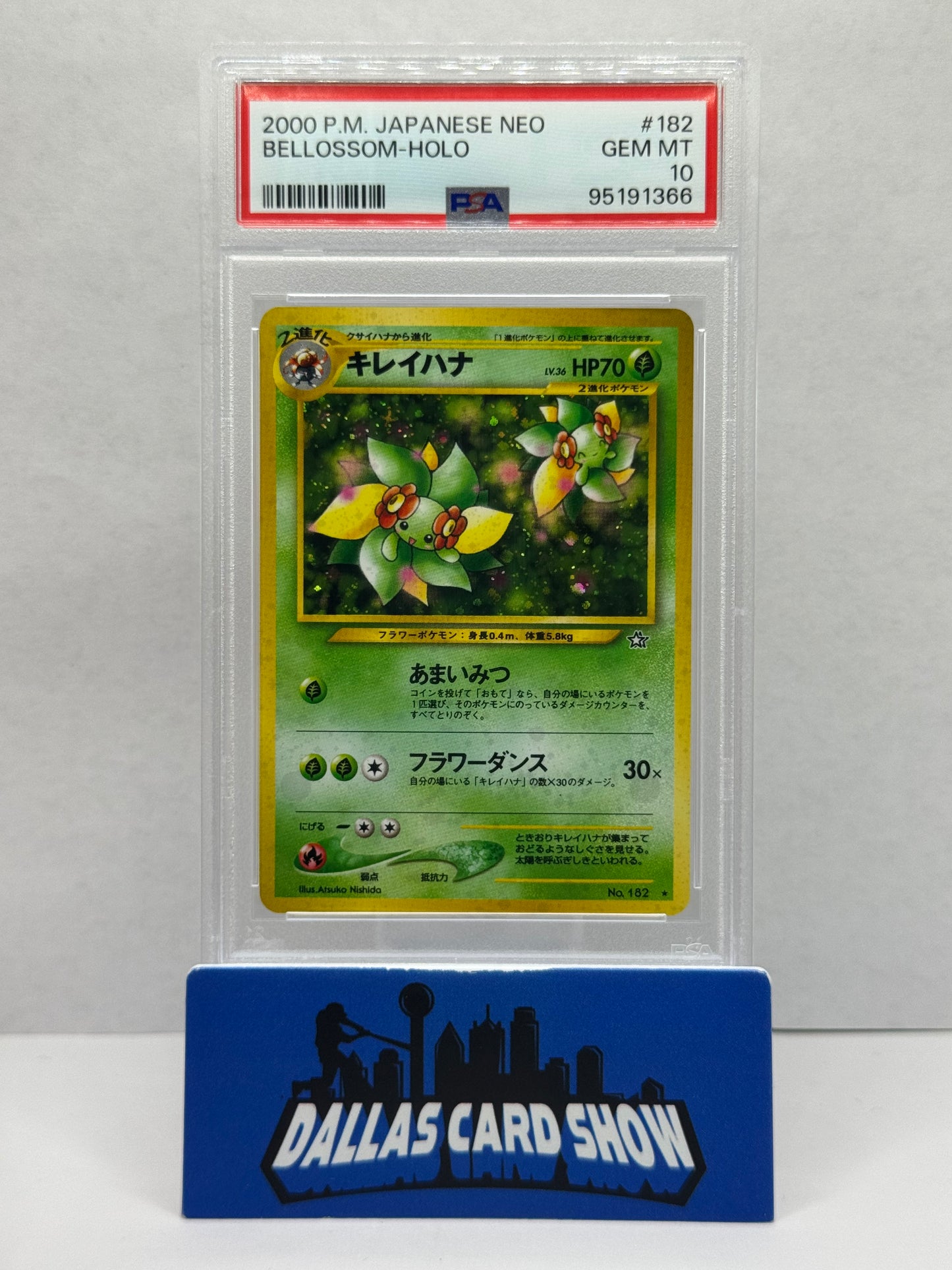 2000 Pokemon - Bellossom (Holo) - No. 182 JAPANESE NEO PSA 10