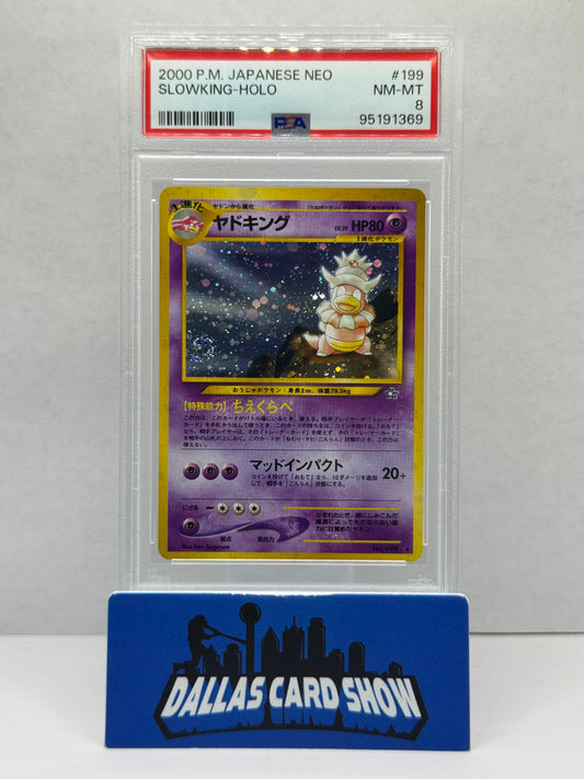 2000 Pokemon - Slowking (Holo) SWIRL - No. 199 JAPANESE NEO PSA 8