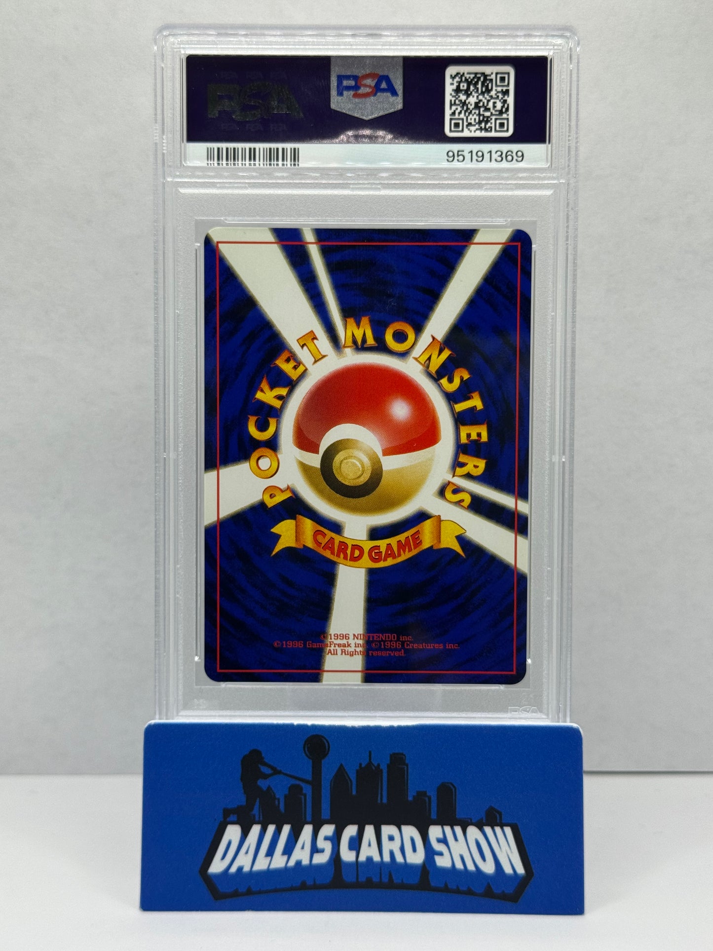 2000 Pokemon - Slowking (Holo) SWIRL - No. 199 JAPANESE NEO PSA 8