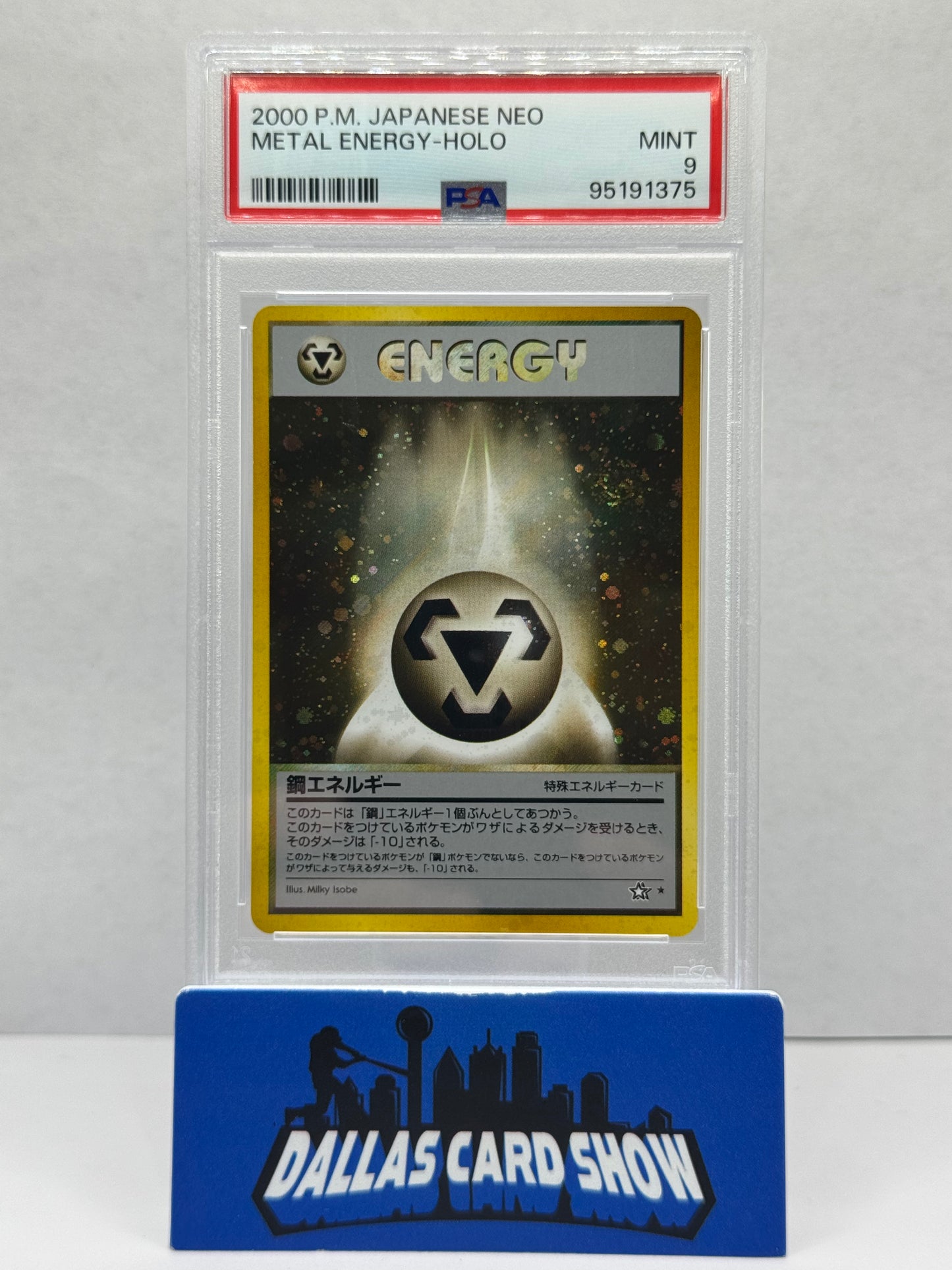 2000 Pokemon - Metal-Energy (Holo) 2 SWIRLS - JAPANESE NEO PSA 9