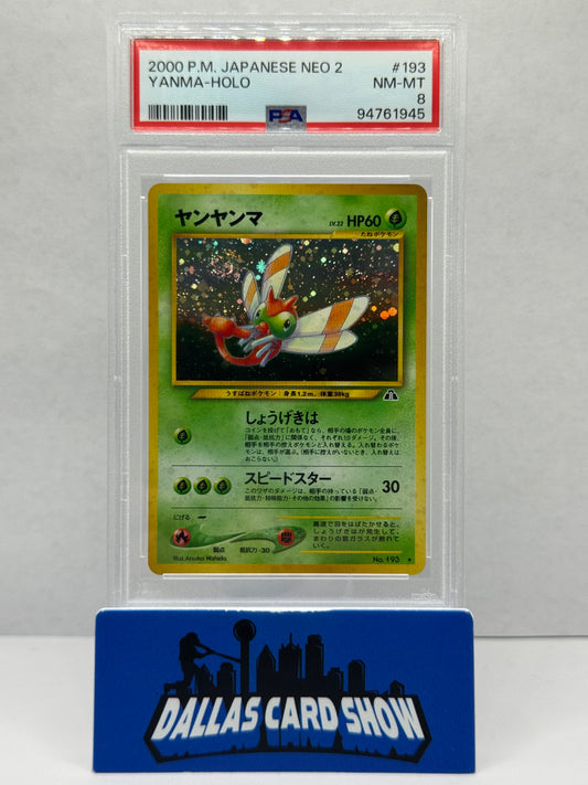 2000 Pokemon - Yanma (Holo) SWIRL - JAPANESE NEO 2 PSA 8
