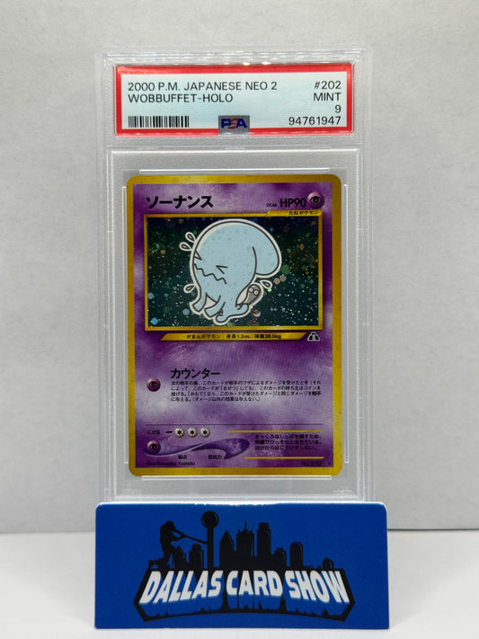 2000 Pokemon - Wobbuffet (Holo) SWIRL - JAPANESE NEO 2 PSA 9