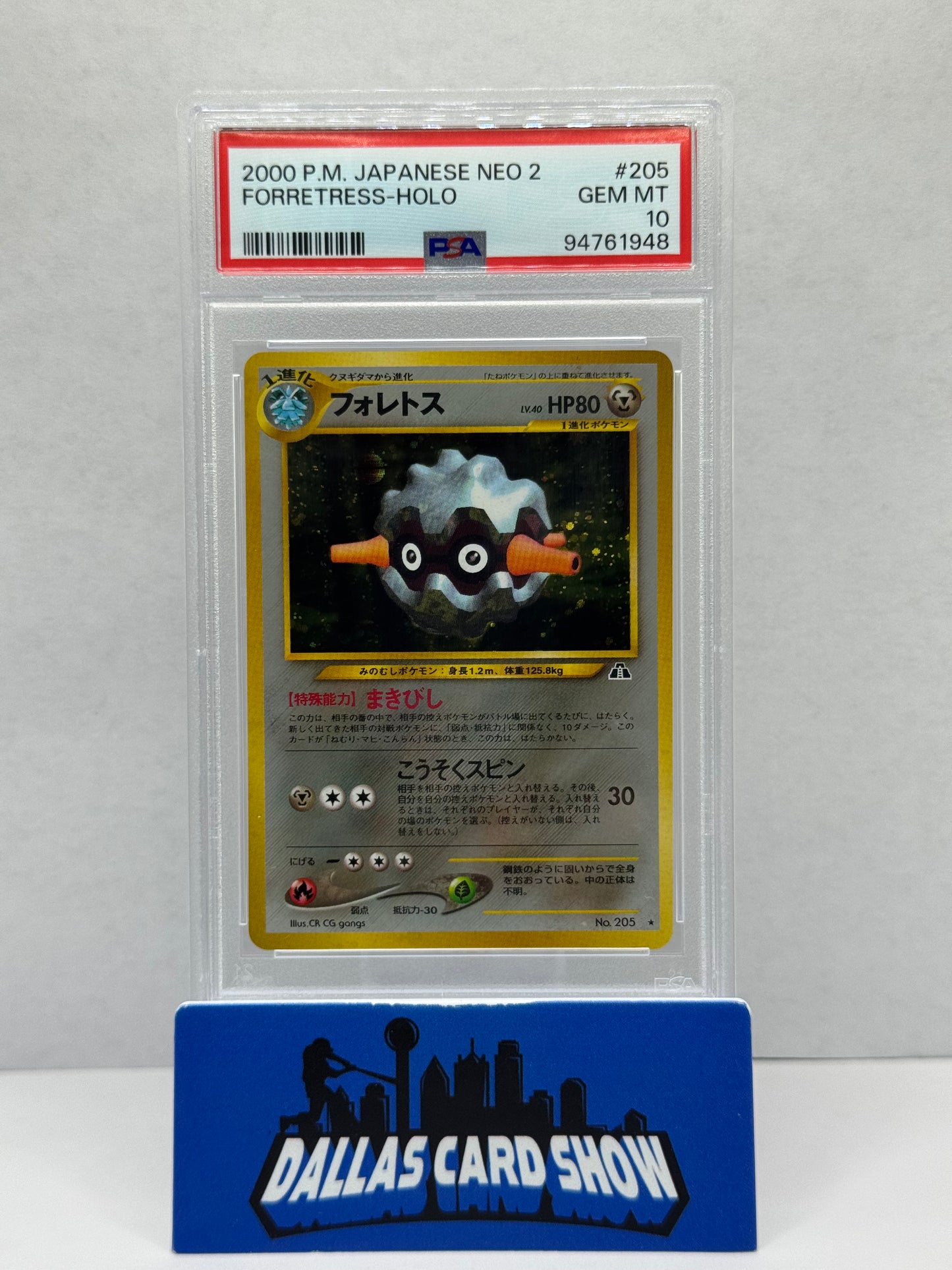2000 Pokemon - Forretress (Holo) POKEBALL - JAPANESE NEO 2 PSA 10