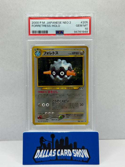 2000 Pokemon - Forretress (Holo) POKEBALL - JAPANESE NEO 2 PSA 10