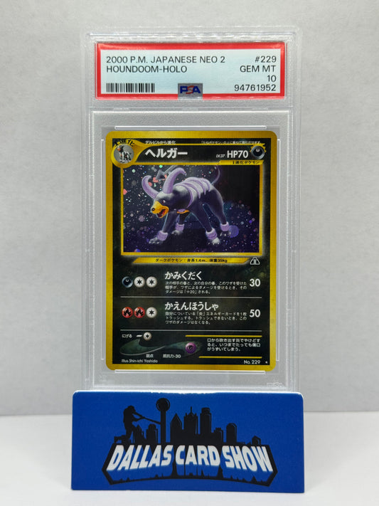 2000 Pokemon - Houndoom (Holo) - No.229 JAPANESE NEO 2 PSA 10