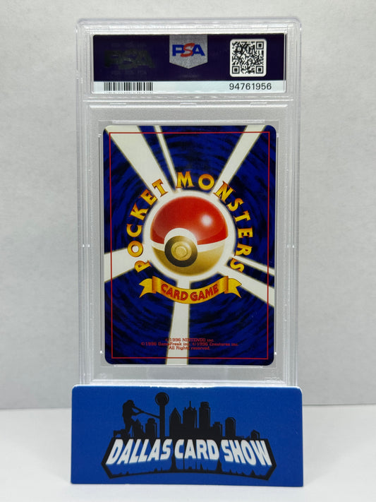 2000 Pokemon - Tyranitar (Holo) - No.248 JAPANESE NEO 2 PSA 10