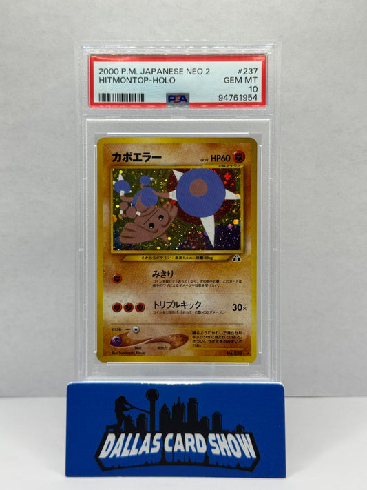 2000 Pokemon - Hitmontop (Holo) - No.237 JAPANESE NEO 2 PSA 10