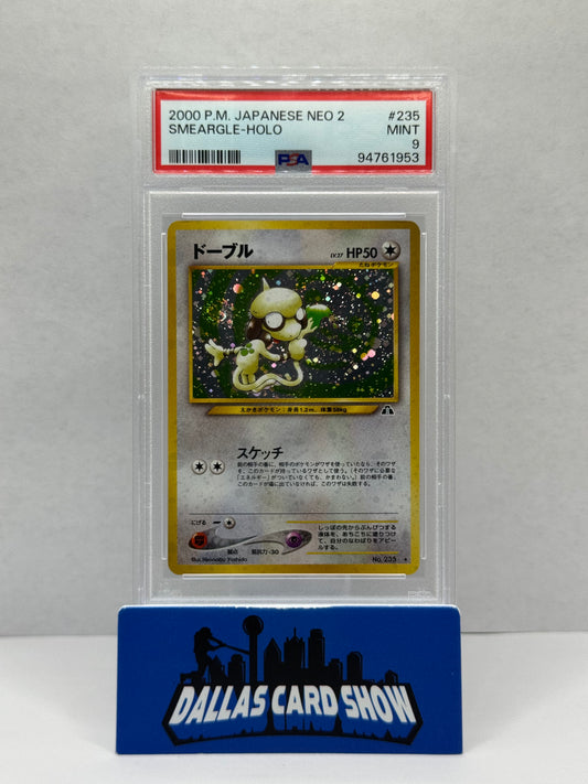 2000 Pokemon - Smeargle (Holo) SWIRL - No.235 JAPANESE NEO 2 PSA 9