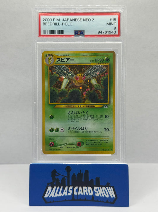 2000 Pokemon - Beedrill (Holo) - No.15 JAPANESE NEO 2 PSA 9