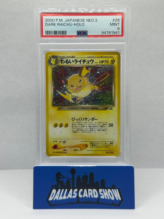 2000 Pokemon - Dark Raichu (Holo) SWIRL - No.26 JAPANESE NEO 2 PSA 9