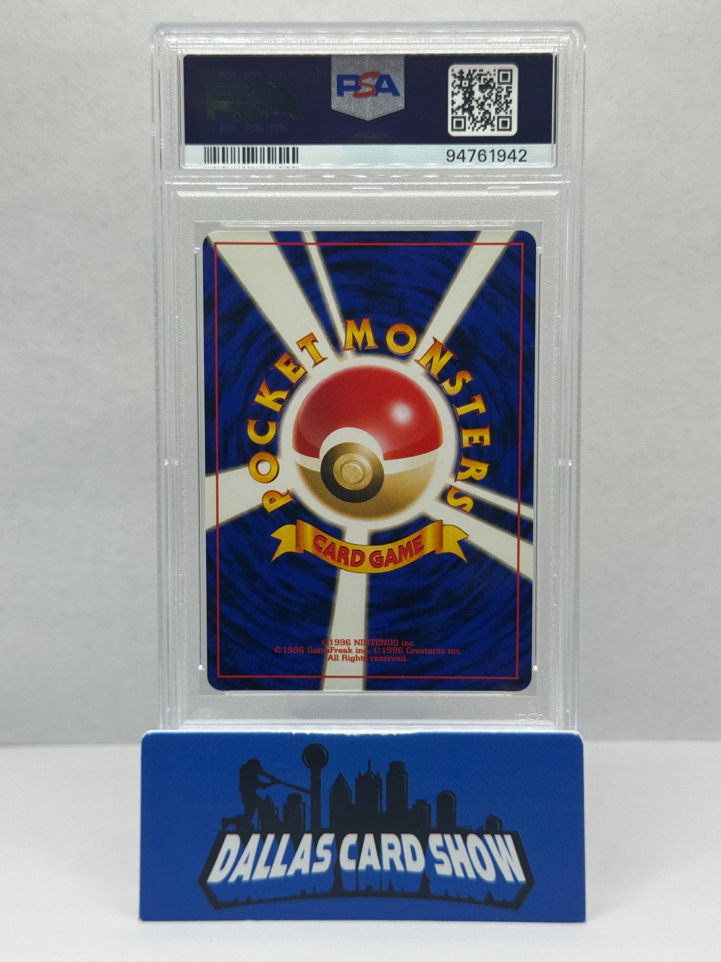 2000 Pokemon - Poliwrath (Holo) SWIRL - No.62 JAPANESE NEO 2 PSA 9