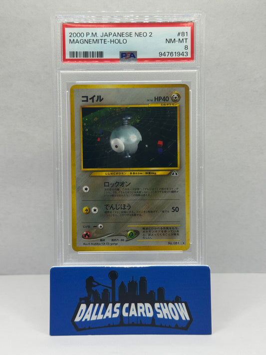 2000 Pokemon - Magnemite (Holo) - No.81 JAPANESE NEO 2 PSA 8