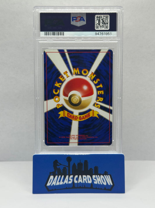 2000 Pokemon - Houndour (Holo) - No.228 JAPANESE NEO 2 PSA 8