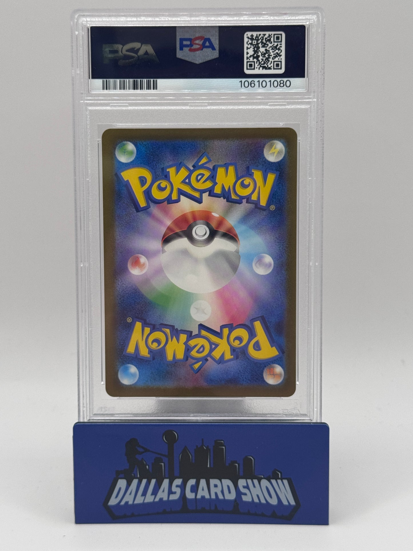 2023 Pokemon JP - Mewtwo (Masterball Reverse) - 150/165 PSA 10