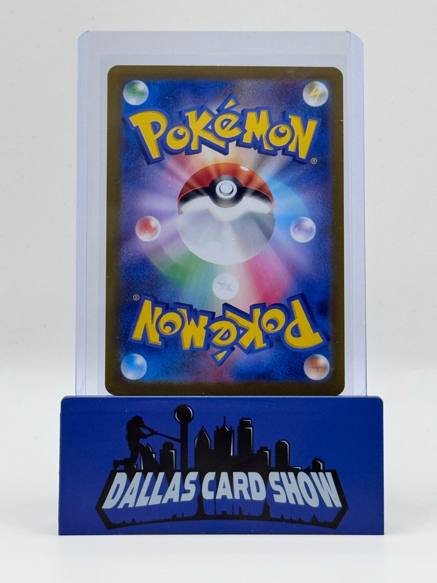 2023 Pokemon JPN - Squirtle (Art Rare) - 170/165 SV2a 151 NM