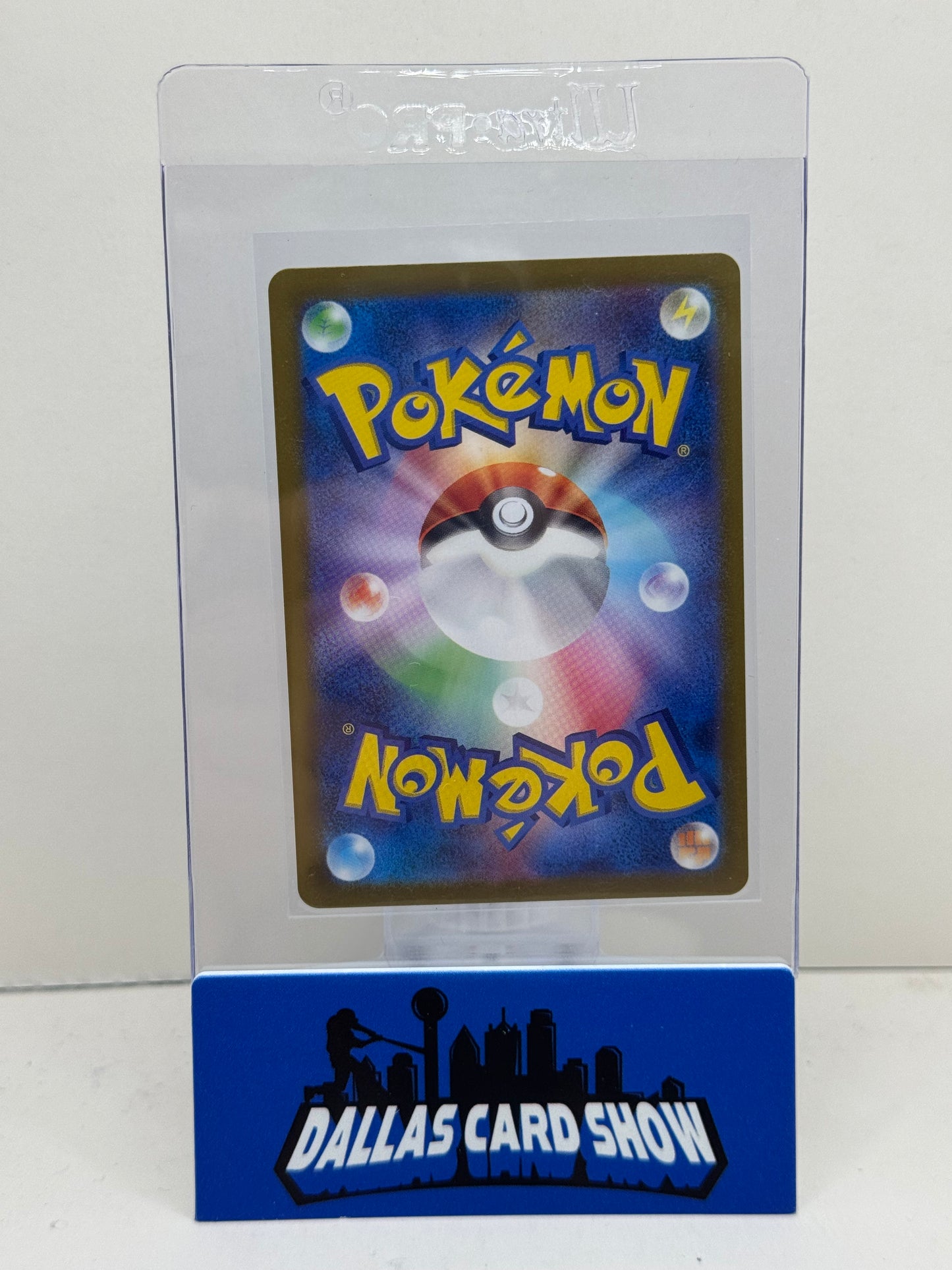 Lugia VSTAR HR 118/098 S12 Paradigm Trigger