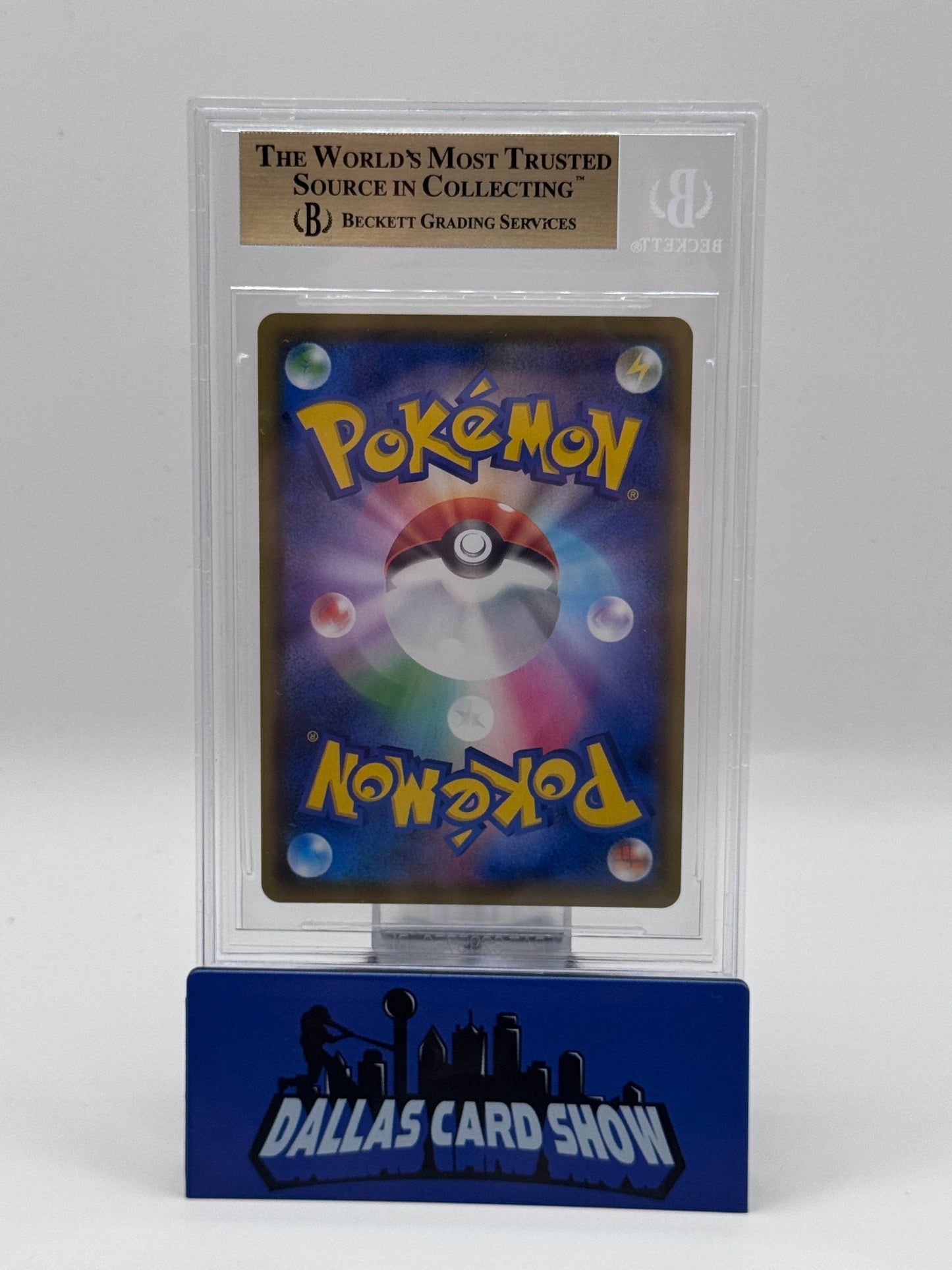 2020 Pokemon Japan - Charizard VMAX (SSR) - 308/190 Shiny Star V Beckett 9.5