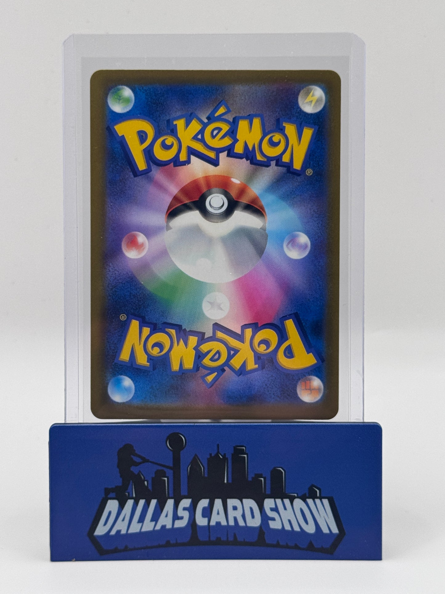 2026 Pokemon JPN - Morpeko ex (SAR) - 115/081 m5 Abyss Eye NM