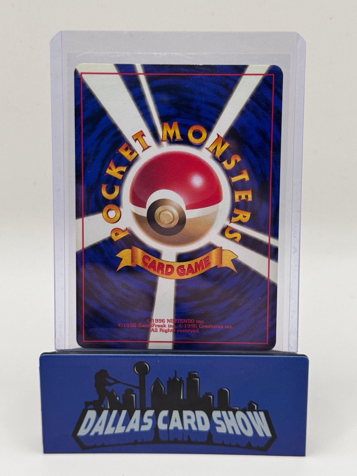 1998 Pokemon JPN - Erika's Dragonair (Holo) - #148 Leader's Stadium NM