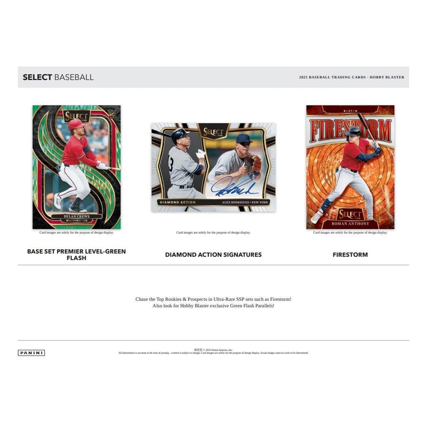 2025 Panini Select Baseball 6-Pack Hobby Blaster Box