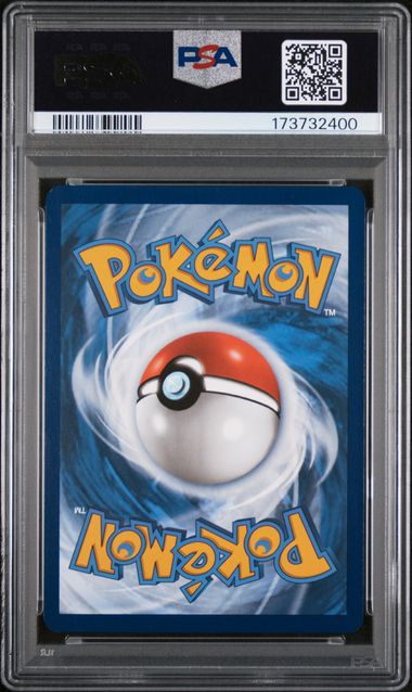 2023 Pokemon - Blastoise ex (SIR) - 200/165 S&V 151 PSA 9