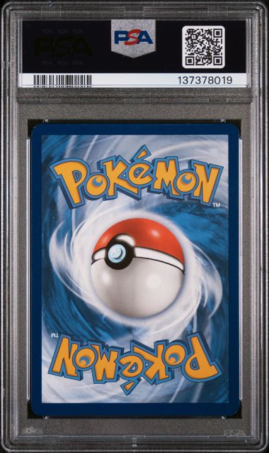 2023 Pokemon - Wartortle (Illustration Rare) - 171/165 S&V151 PSA 9
