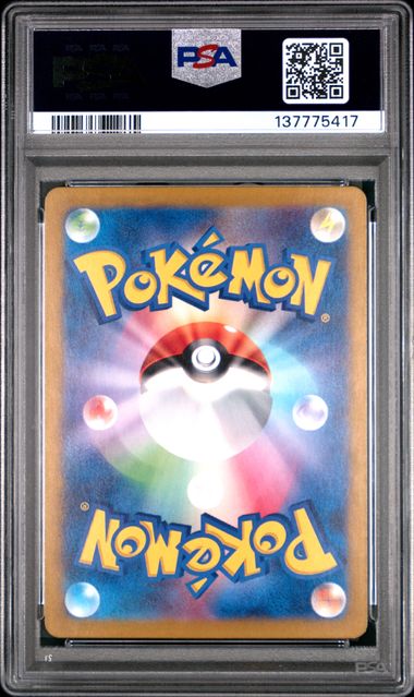 2023 Pokemon JPN - Yveltal (Art Rare) - 071/062 Raging Surf PSA 10