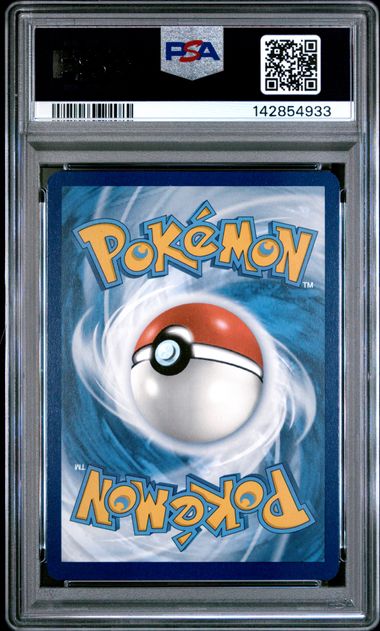 2025 Pokemon - Eevee ex (Illustration Rare) - SVP173 ETB Promos PSA 10