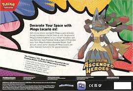 2026 Pokemon - Ascended Heroes Premium Poster Collection (Lucario)