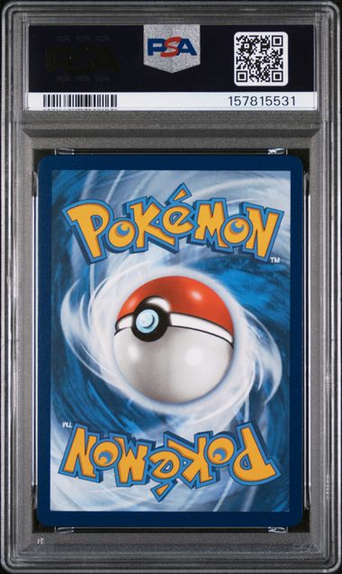 2025 Pokemon - Lillie's Determination (SIR) - 184/132 Mega Evolution PSA 9