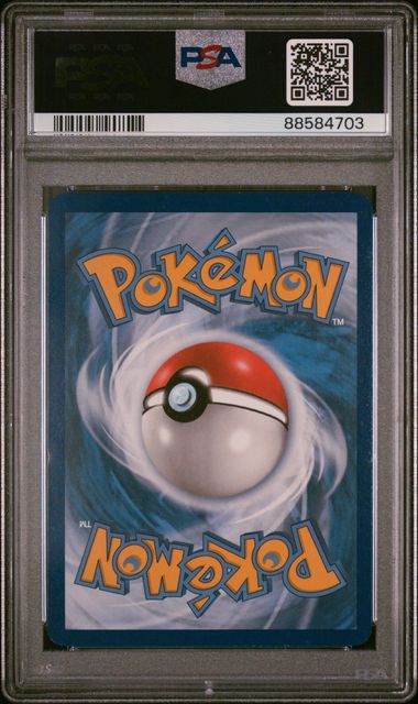 2016 Pokemon - Pikachu EX (Promo) - XY124 Red & Blue Collection PSA 8