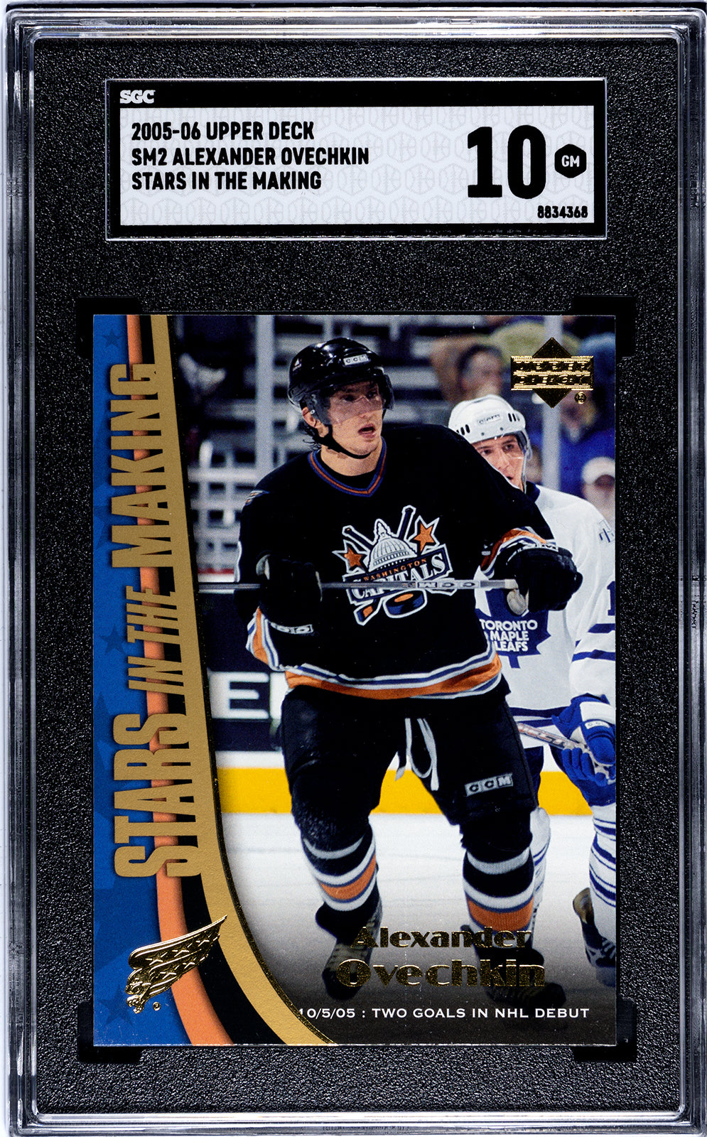 2005-06 Upper Deck #SM2 Alexander Ovechkin Stars In The making SGC 10