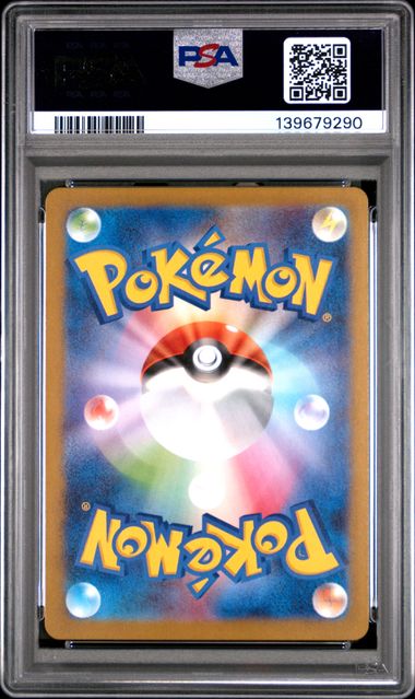 2025 Pokemon Japan - Team Rocket's Mouth (Art Rare) - 109/098 SV10 PSA 10