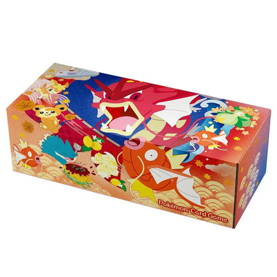 2025 Special BOX Pokemon Center Hiroshima - Special Box Collections