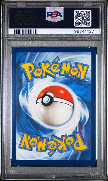 2024 Pokemon - Squirtle (Illustration Rare) - 148/142 Stellar Crown PSA 10