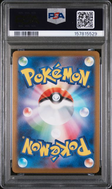 2023 Pokemon JPN - Sylveon (Yu Nagaba) - 070/SV-P NAGABA x PCG PSA 10