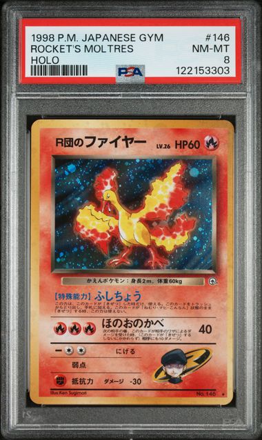1998 Pokemon JPN - Rocket's Moltres (Holo) - #146 Japanese Gym PSA 8