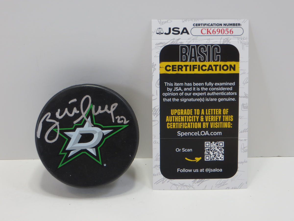 BRETT HULL SIGNED DALLAS STARS Current Logo HICKEY PUCK Blues JSA