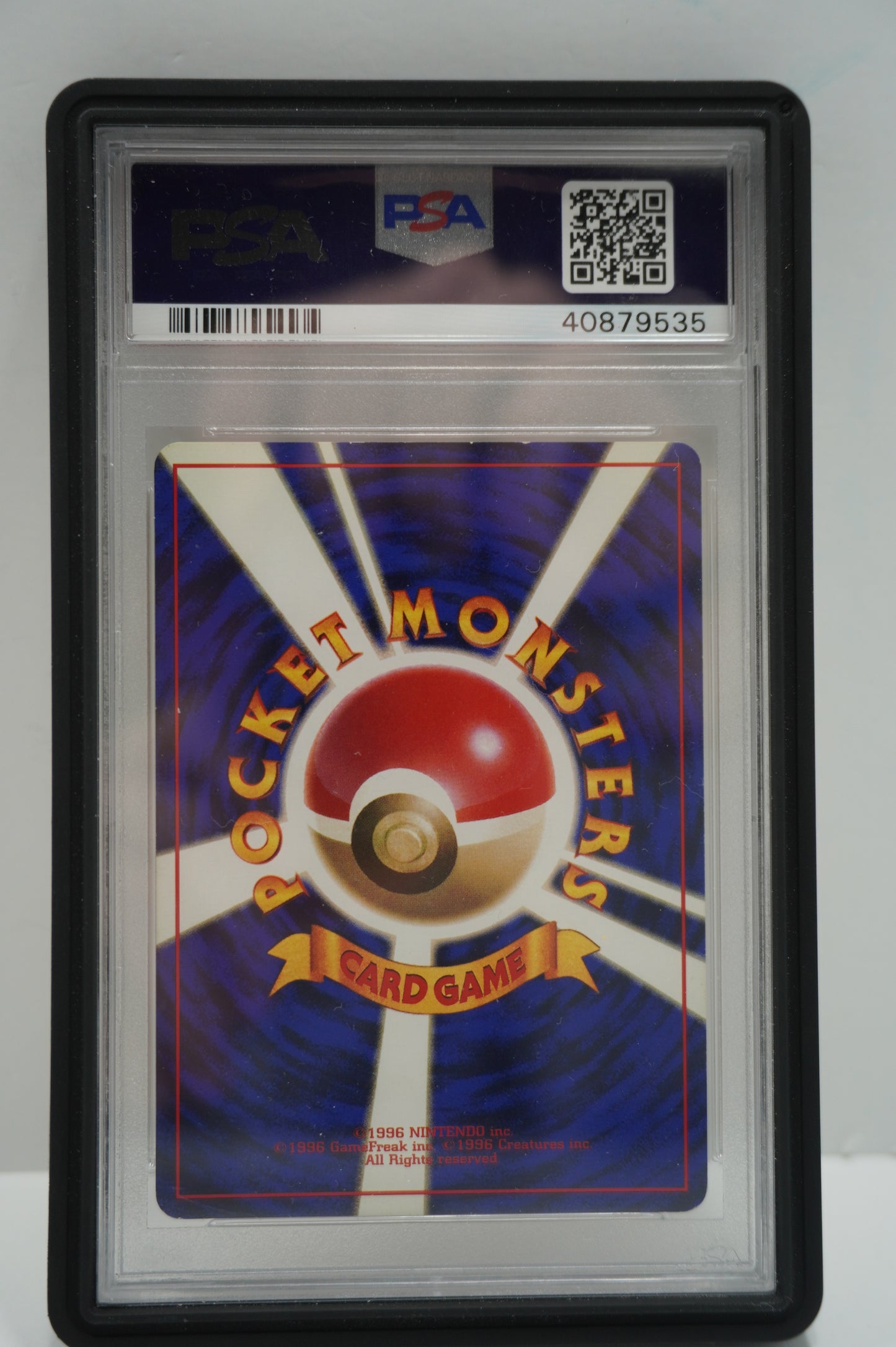 1996 POKEMON - Japanese Charizard #6 HOLO NO RARITY SYMBOL - PSA 8